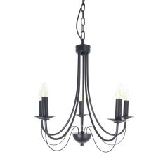 Fairstead 5LT Black Pendant - AP-1156-BLK