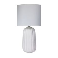 Benjy 25 White Table Lamp OL90111WH