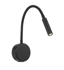 Solio Black Interior Wall Light SOLIO WB-BK