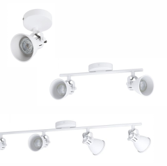Eglo Seras 1 White Spotlight Range 205315 | 205316 | 205317 | 205318