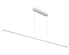 Cougar Lighting Vista 1800mm LED Pendant Light - White