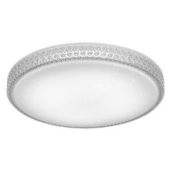 Amelia 60cm Oyster Light