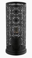 Eglo Lighting Bocal Black Table Lamp 96993N