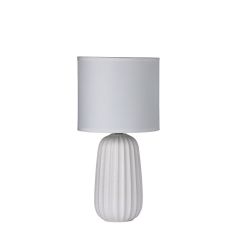 Benjy 20 White OL90110WH Table Lamp
