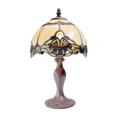 G&G Brothers TL081072B/311S Benita Beige Small Table Lamp