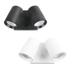 PHL4285SQ Lux Twin LED Spotlight