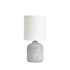 Vera White Table Lamp OL90118WH