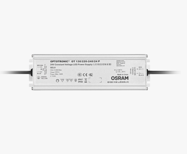 Unios - 80watt 24VDC Constant Voltage IP67 Weatherproof driver